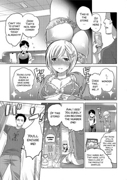 Download Jyoou Senka?