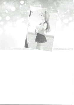 Page 58 of Mahjong Tenshi Nodocchi Kanzen Kaikin