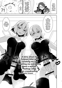 Page 7 of Futanari Alter-tachi ni Josou Shita Ore ga Okasareru Hanashi
