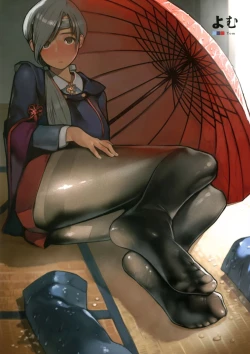 Page 6 of Murepara Tights Wan Goudou Enshuu!