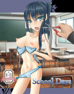 Page 25 of Kanda jotaika ♀ manga 3-pon