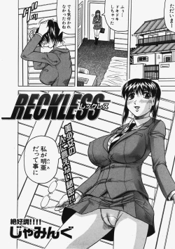 Page 159 of Comic Shingeki 2007-11