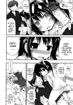 Page 153 of Pure Puri Children