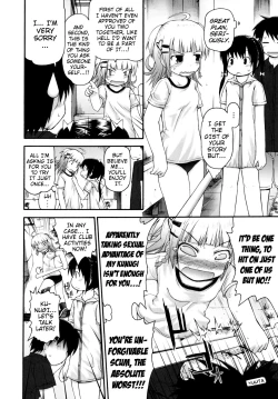 Page 56 of Pure Puri Children