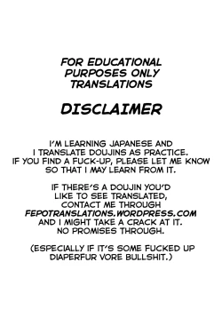 Page 2 of HERE COMES A NEW CHALLENGER!!