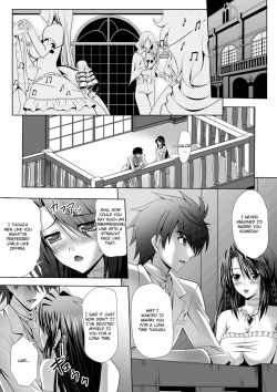 Page 16 of Harem Wedding The Sweet Honeymoon Ch. 1-6