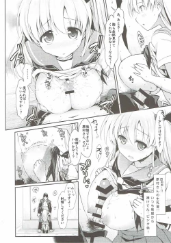 Page 37 of Mahjong Tenshi Nodocchi Kanzen Kaikin