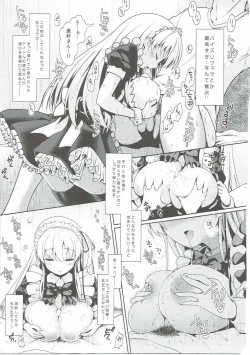 Page 68 of Mahjong Tenshi Nodocchi Kanzen Kaikin