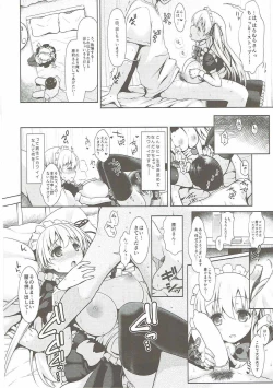 Page 69 of Mahjong Tenshi Nodocchi Kanzen Kaikin