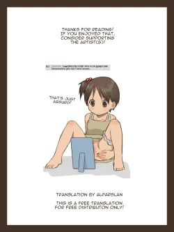 Page 25 of Tomomichan's Close Call