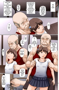 Page 3 of Kaigo Mashimaro 3 | Nursing Marshmallow 3