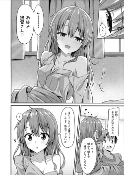 Page 5 of Deredere Zuikaku wa Ecchi Shitai!