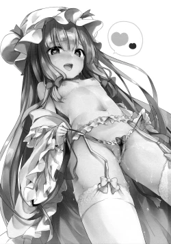 Page 2 of Majo no Watashi ga Saimin nanka ni Kakaru wake Nai desho