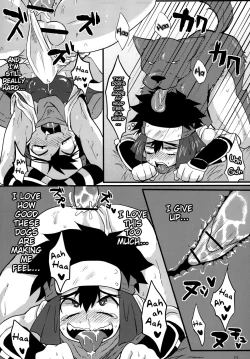 Page 12 of Hagakurape!!