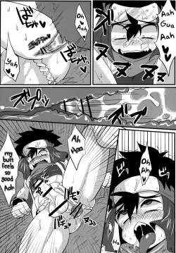 Page 17 of Hagakurape!!