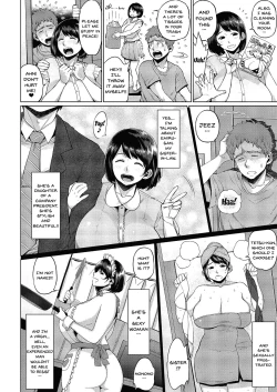 Page 3 of Mochimochi MesuNiku Wakazuma Chichishibori