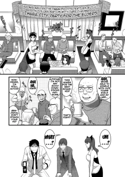 Page 176 of Part Time Manaka-san 2nd