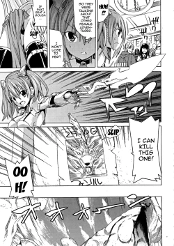 Page 74 of Ochita MesubutaCh.1-5