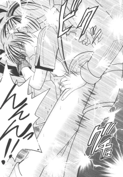 Page 45 of Rekka no Kizuato