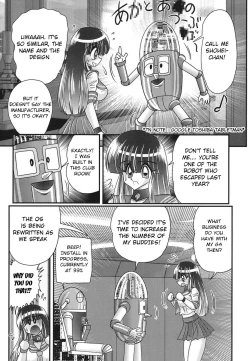 Page 6 of Sailor Fuku ni Chiren Robo Yokubou Kairo | Sailor uniform girl and the perverted robot Ch. 2