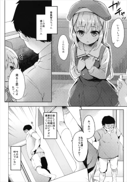 Page 6 of Atataka Hokkori Rabbit House