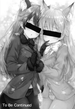 Page 25 of PPP no Tokubetsu VIP Ken