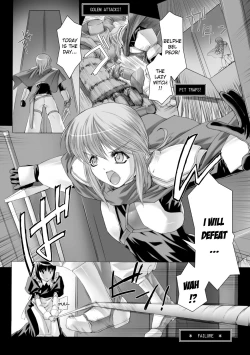 Page 8 of Lust Resort!! Tokubetsu Genteiban Ch. 1-2