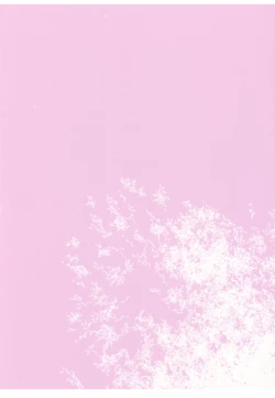 Page 22 of Succubus Vigne Onee-chan to Amaama Sex