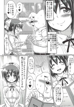 Page 11 of IT Shoujo N Tokubetsuhen 8 Nori Suke Cafe