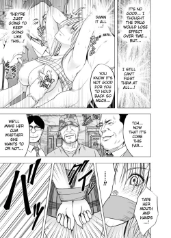 Page 26 of Chikan Otori Sousakan Kyouka 2