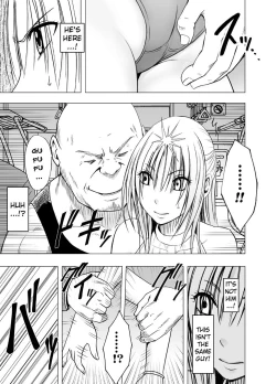 Page 8 of Chikan Otori Sousakan Kyouka 2