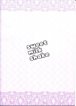 Page 2 of Koishikoshiko