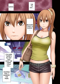 Page 33 of 1ZenpenFirst Part-