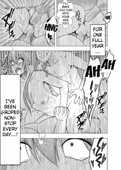 Page 52 of 1SonogoEpilogue-