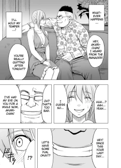 Page 8 of 1SonogoEpilogue-