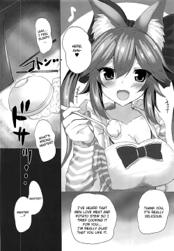 Page 3 of Mikoontto! Tamamo no Mae no Kisei Jijitsu Daisakusen