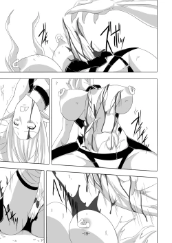 Page 20 of Kendo Reisha 6