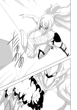 Page 26 of Kendo Reisha 6