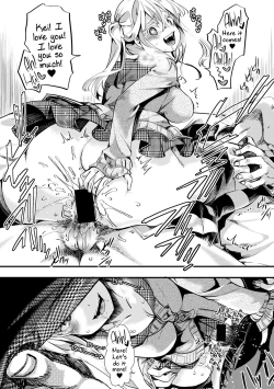 Page 65 of Aitazousei | Love Breeds Jealousy