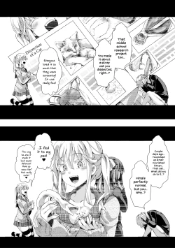 Page 78 of Aitazousei | Love Breeds Jealousy