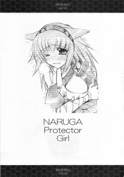 Page 22 of Hito Kari Icchau?