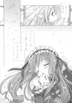 Page 10 of printemps