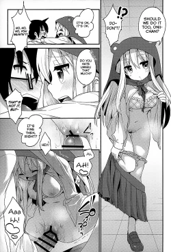 Page 17 of Sukisuki Onii-chan