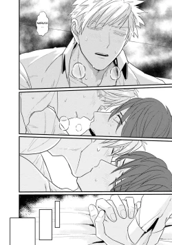 Page 28 of Mukatsuku Douryou to Sex Friend ni Narimashita Ch.