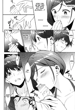 Page 8 of Juunigatsu no Hirou | December Comes Like a Slut