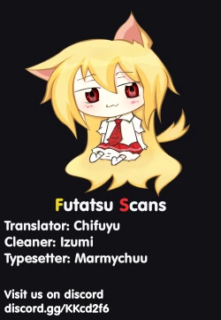 Page 17 of Shifuku Kashima-san wa Ero Kawaii