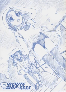 Page 2 of Route Map SSSS