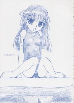 Page 4 of Route Map SSSS