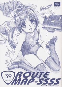 Download Route Map SSSS