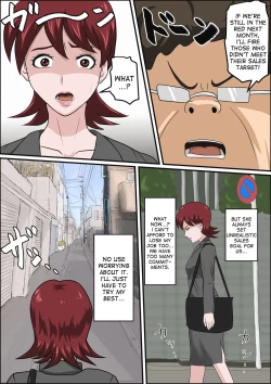 Page 10 of Musuko no Doukyuusei ni Makura Eigyou Monogatari